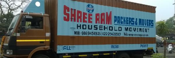  Shreeram Packers and Movers